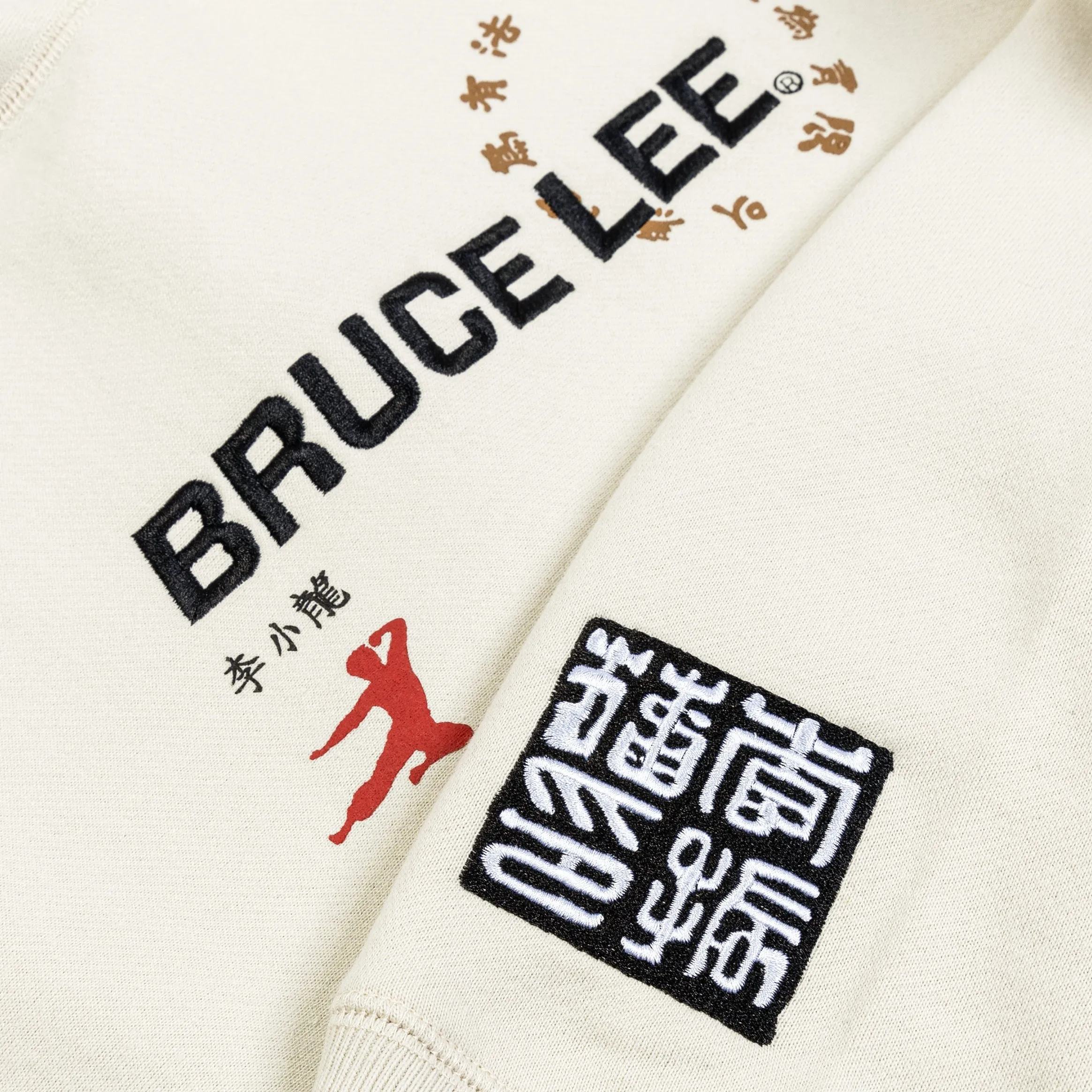 SP x Bruce Lee Air Pullover Mens Hoodie (Beige/Tan)