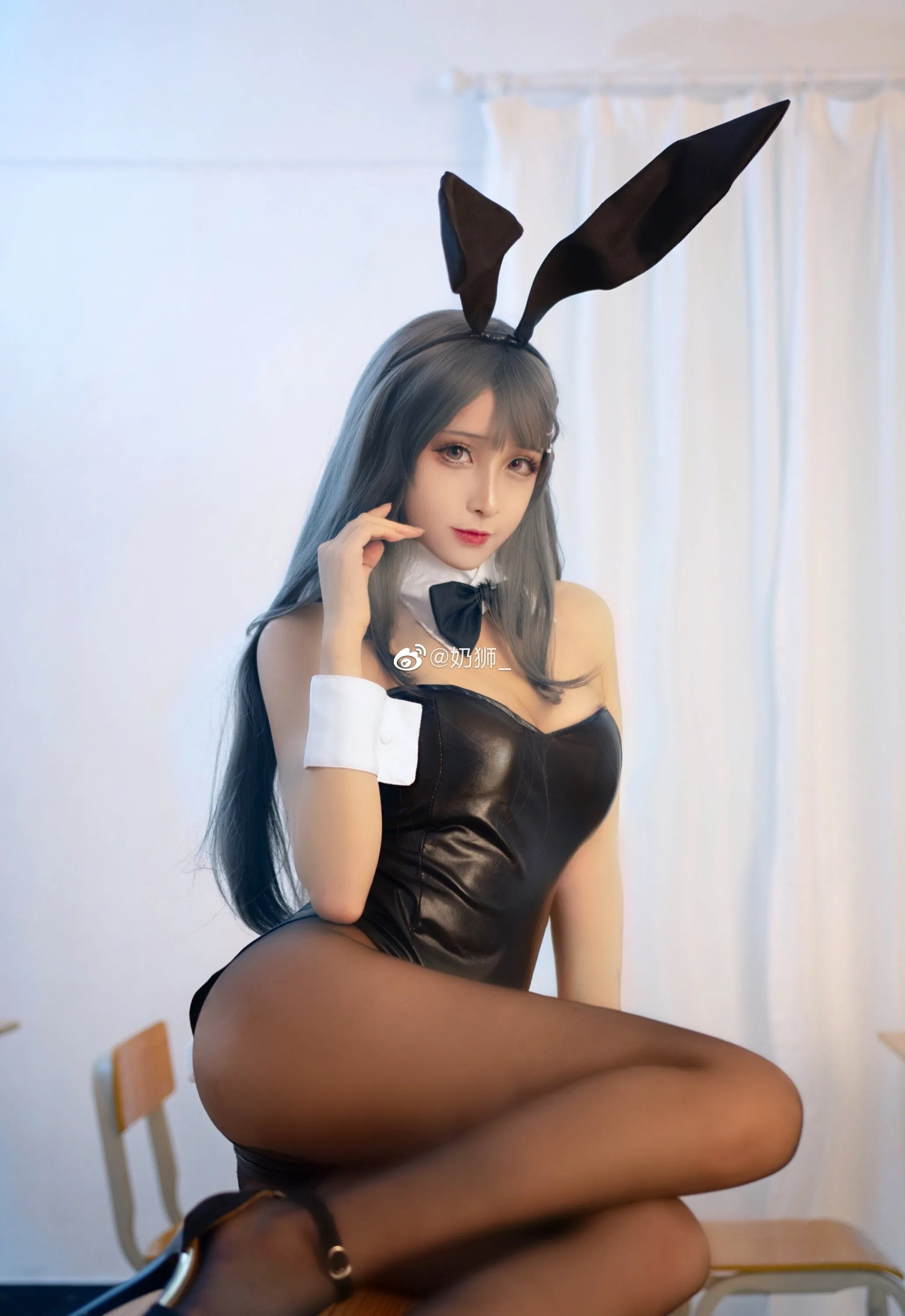 Suited Up Bunny Outfit